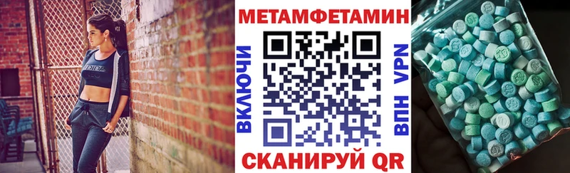 купить  цена  Новомосковск  АМФ 97% 