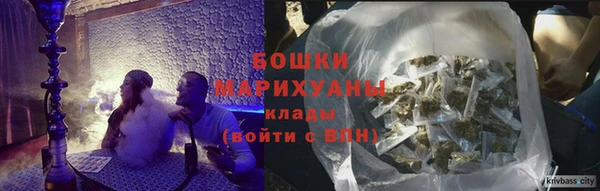 Альфа ПВП Балабаново