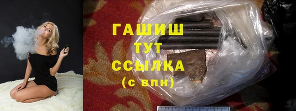 круглые Аркадак