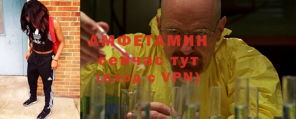 Альфа ПВП Балабаново