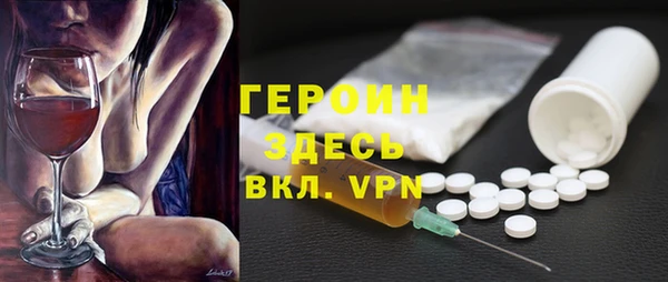 Альфа ПВП Балабаново