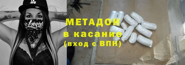 круглые Аркадак