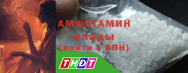 кокаин Корсаков