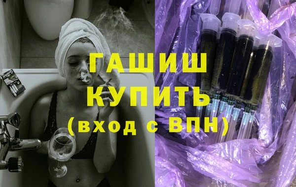 индика Козловка