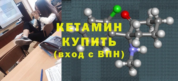 Альфа ПВП Балабаново