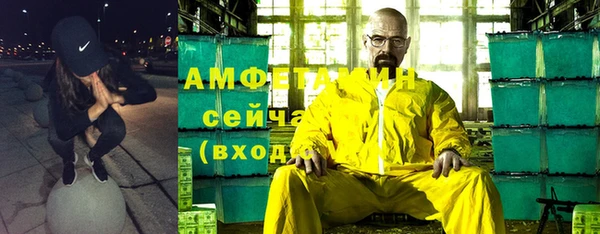 Альфа ПВП Дмитриев