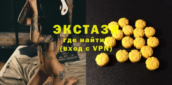 кокс Баксан