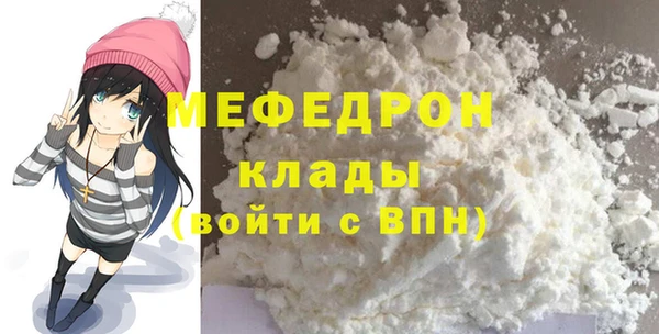 круглые Аркадак