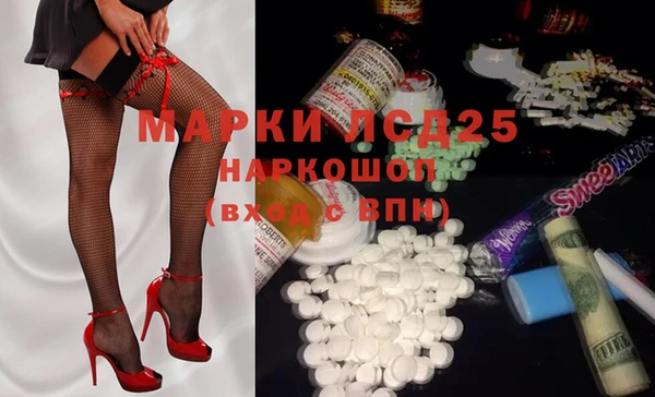кокс Баксан