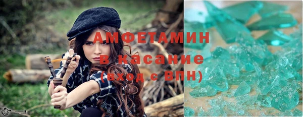 кокс Баксан