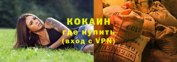кокс Баксан