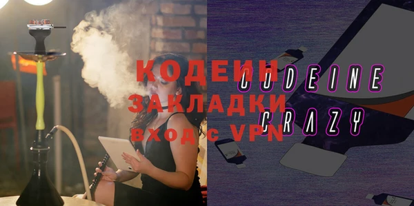 винт Алзамай