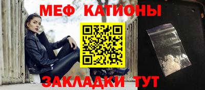 бутик Белореченск