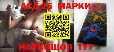 бутик Белореченск
