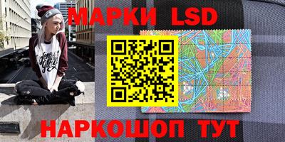 таблы Белорецк
