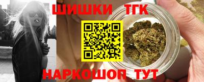 таблы Белорецк