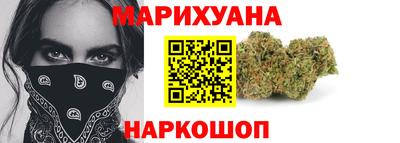 таблы Белорецк