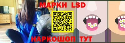 бутик Белореченск