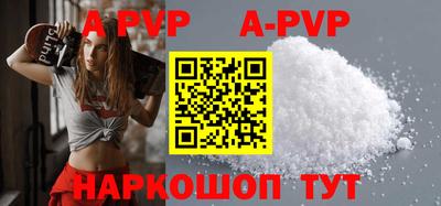 таблы Белорецк