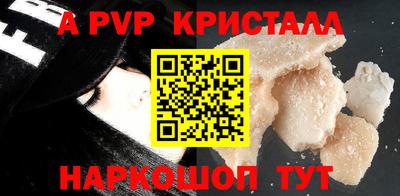 бутик Белореченск