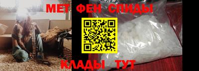 бутик Белореченск