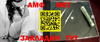 наркотики Бердск