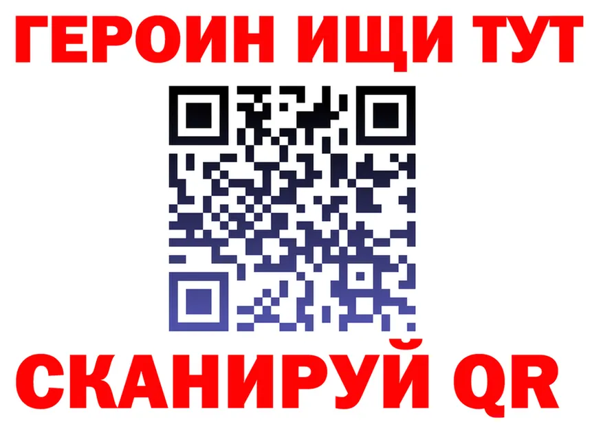 МЕФ 4 MMC зеркало маркетплейс MEGA Новомосковск